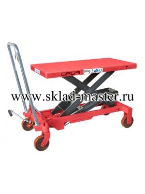 Подъёмный стол GROS SP 800