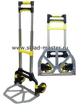 Двухколесная тележка складная FHC-70A