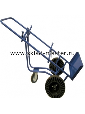 Тележка для двух баллонов РГП-350