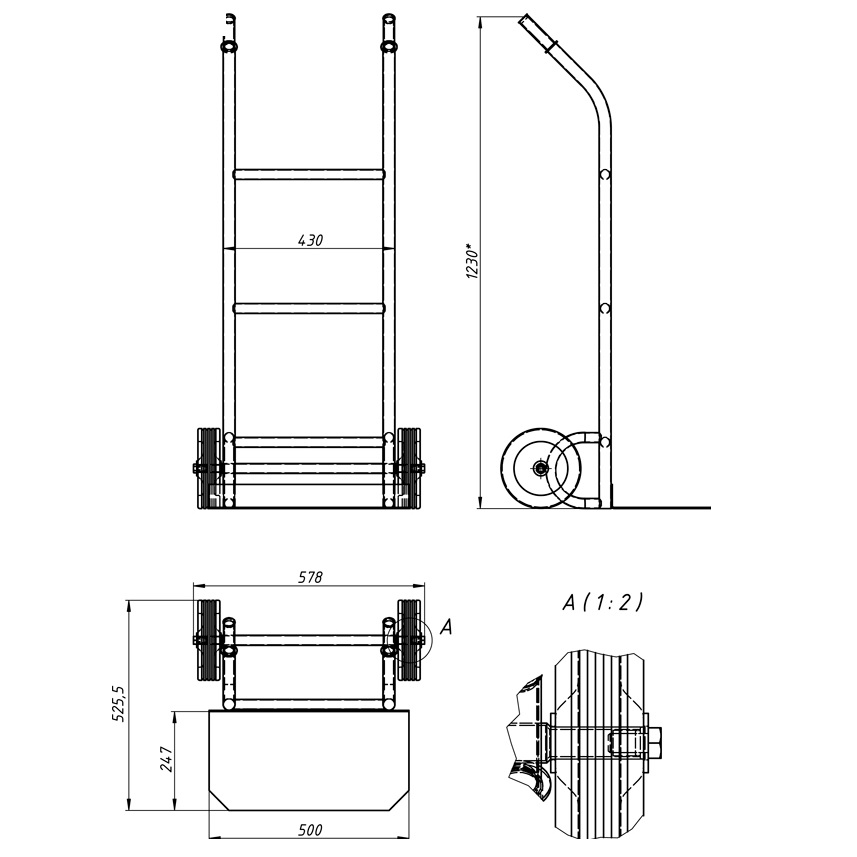 Р-20.jpg Р-20.jpg